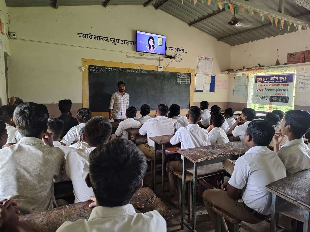 SETU session for boys, with a facilitator