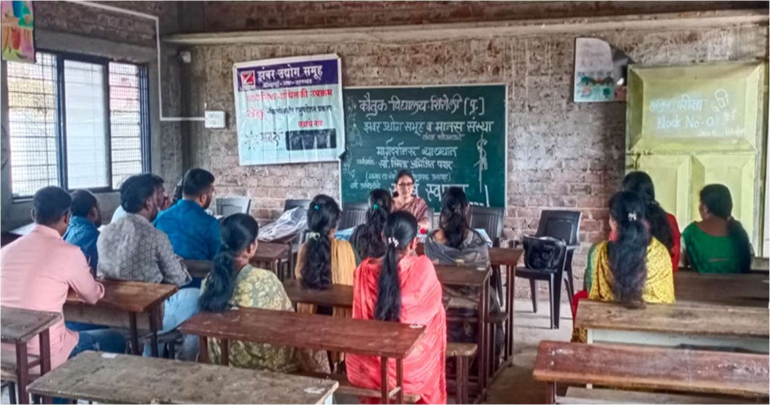 Parent engagement session under SETU